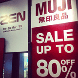 MUJI แบรนด์เท่ๆจากญี่ปุ่น ลดสูงสุด 80%