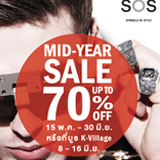 SOS - Mid Year Sale upto 70% OFF