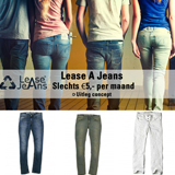 Lease A Jeans บริการให้เช่ายีนส์ ลดโลกร้อน
