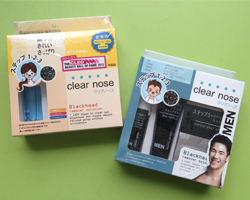 Review: clear nose