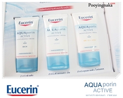 Review: Eucerin AQUAporin ACTIVE Moisturising