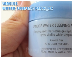 รีวิว : Laneige Water Sleeping Pack Kit มาส์กหน้านอนกันเถอะ