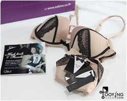 Review: ชุดชั้นในซาบีน่า ในคอลเล็คชั่น คริส คอลเล็คชั่น ไฟว์ บาย ซาบีน่า  : ไฮ ฮีลส์ แอนด์ ทักซิโด้ 