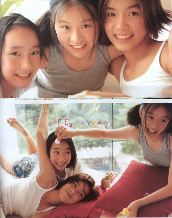 รูปภาพคอมเมนต์