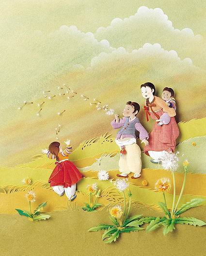 Art...สวยมากเลยนะค๊า