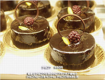 รูปภาพคอมเมนต์