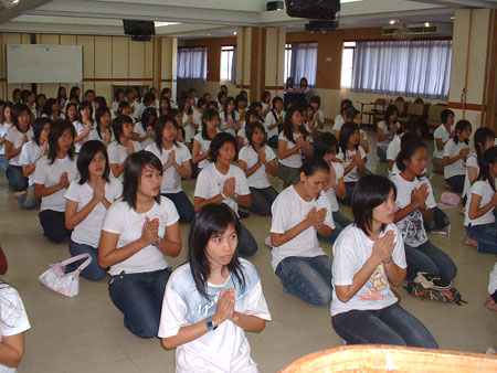 รูปภาพคอมเมนต์