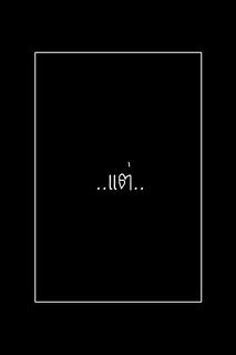 รูปภาพคอมเมนต์