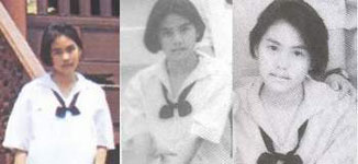 รูปภาพคอมเมนต์