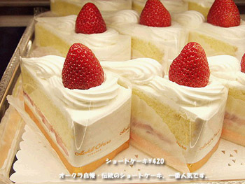 รูปภาพคอมเมนต์