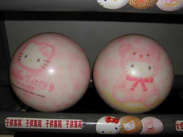 รูปภาพคอมเมนต์