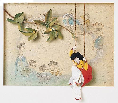 รูปภาพคอมเมนต์