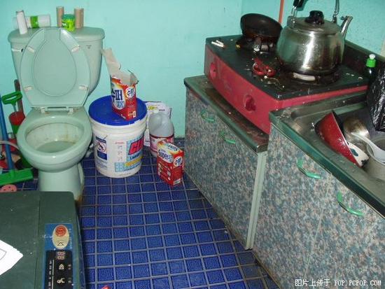 รูปภาพคอมเมนต์