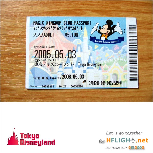 รูปภาพคอมเมนต์