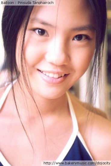 รูปภาพคอมเมนต์