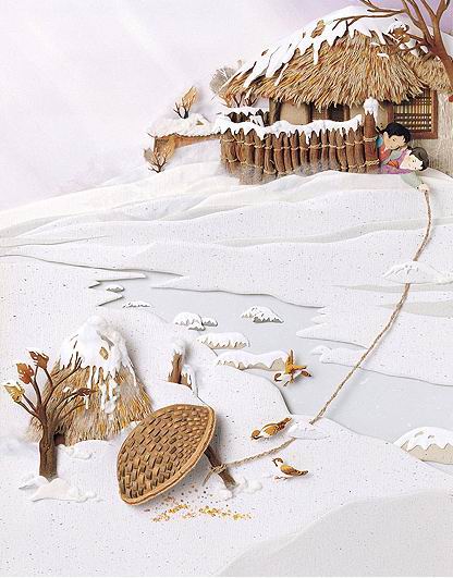 รูปภาพคอมเมนต์