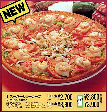 รูปภาพคอมเมนต์