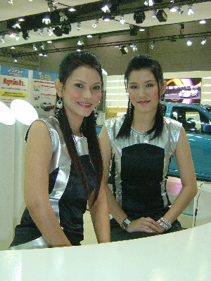 รูปภาพคอมเมนต์