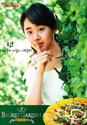 รูปภาพคอมเมนต์