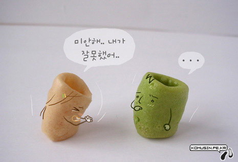 รูปภาพคอมเมนต์