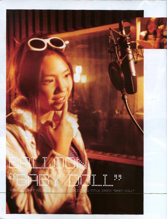 รูปภาพคอมเมนต์