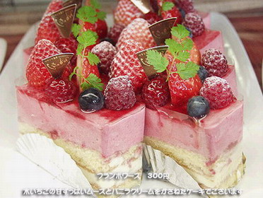 รูปภาพคอมเมนต์