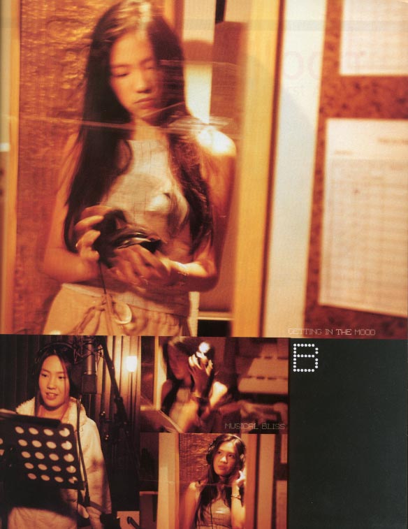 รูปภาพคอมเมนต์