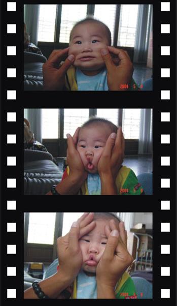 รูปภาพคอมเมนต์