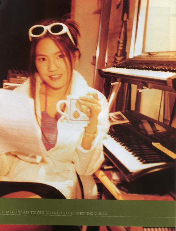 รูปภาพคอมเมนต์