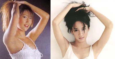 รูปภาพคอมเมนต์