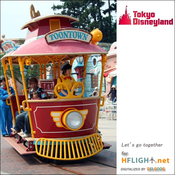 รูปภาพคอมเมนต์