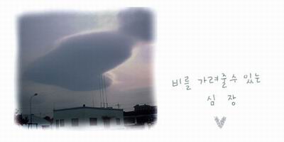 รูปภาพคอมเมนต์