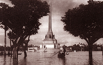 รูปภาพคอมเมนต์