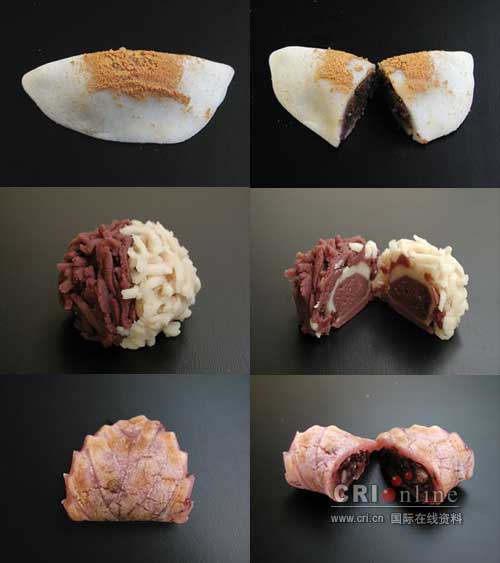 รูปภาพคอมเมนต์