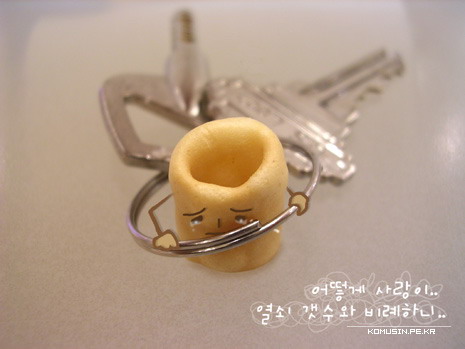 รูปภาพคอมเมนต์