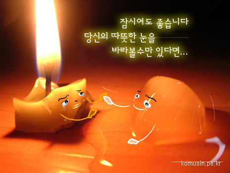 รูปภาพคอมเมนต์