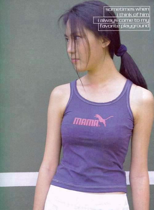 รูปภาพคอมเมนต์