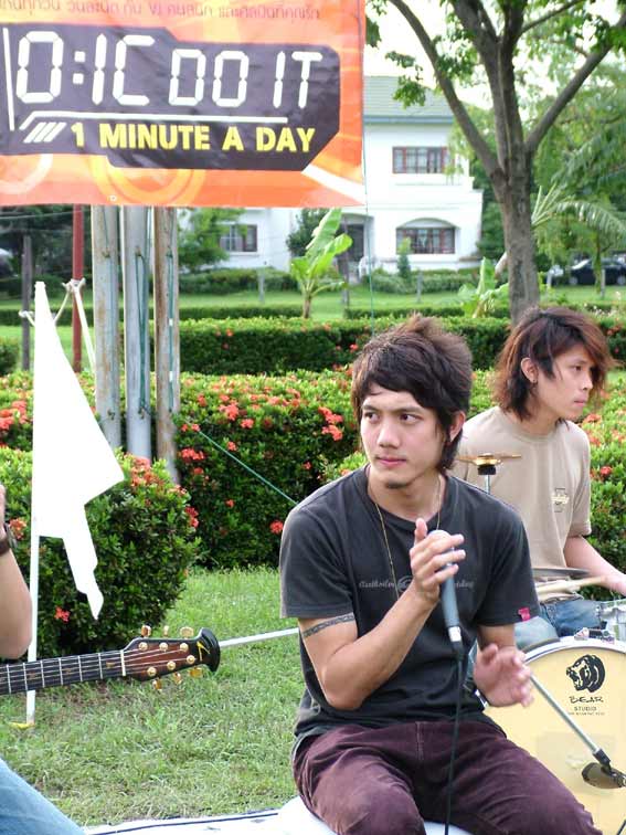 รูปภาพคอมเมนต์