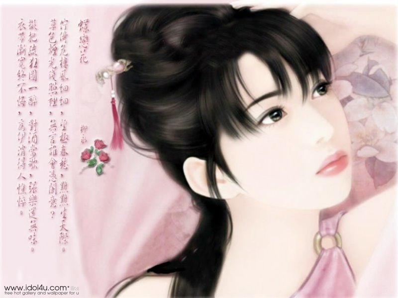 รูปภาพคอมเมนต์