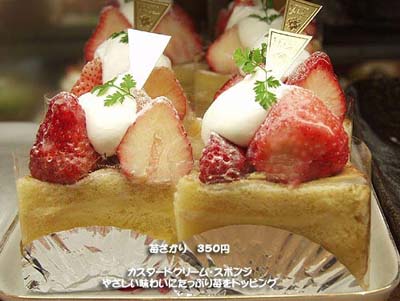 รูปภาพคอมเมนต์