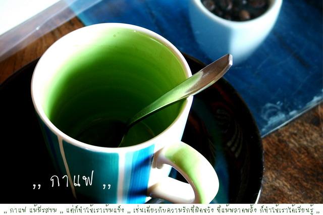 รูปภาพคอมเมนต์