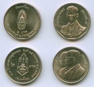 เหรียญ 2 บาทแบบใหม่จ้า