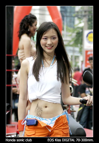 รูปภาพคอมเมนต์