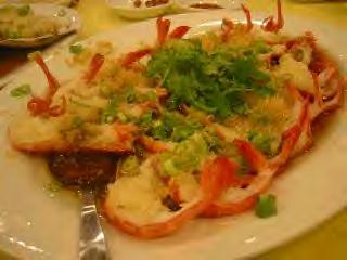 รูปภาพคอมเมนต์