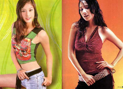 รูปภาพคอมเมนต์