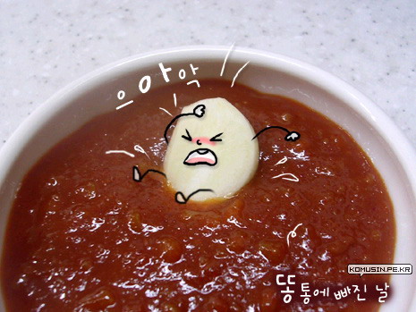 รูปภาพคอมเมนต์