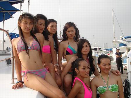 รูปภาพคอมเมนต์