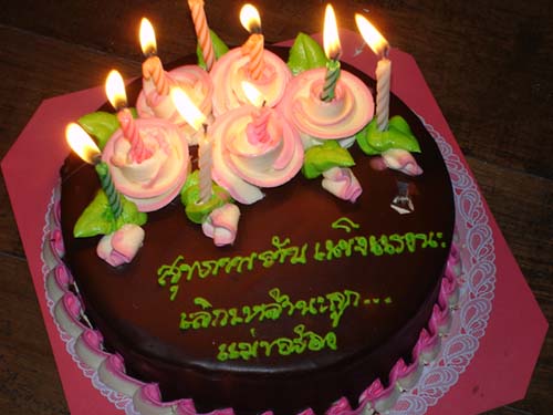 This Cake From Lovely Mommy