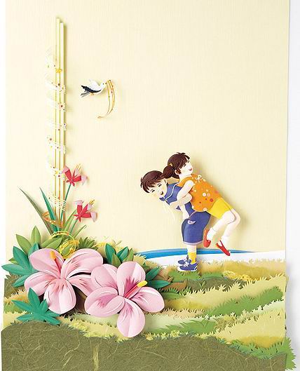 รูปภาพคอมเมนต์