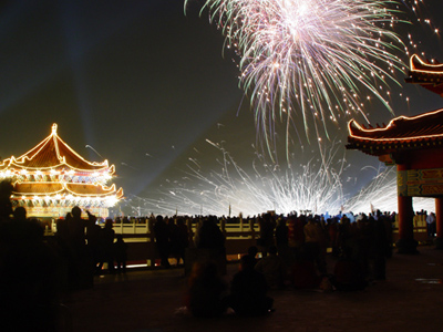 รูปภาพคอมเมนต์